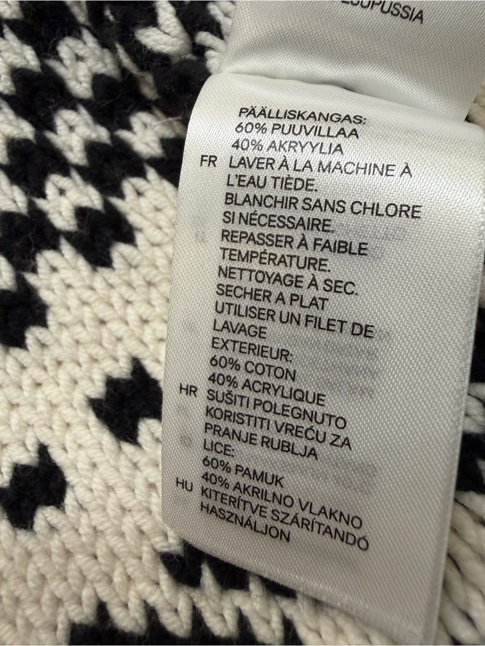 H&M White and Black Open-Knit cardigan - Picture 10 of 10